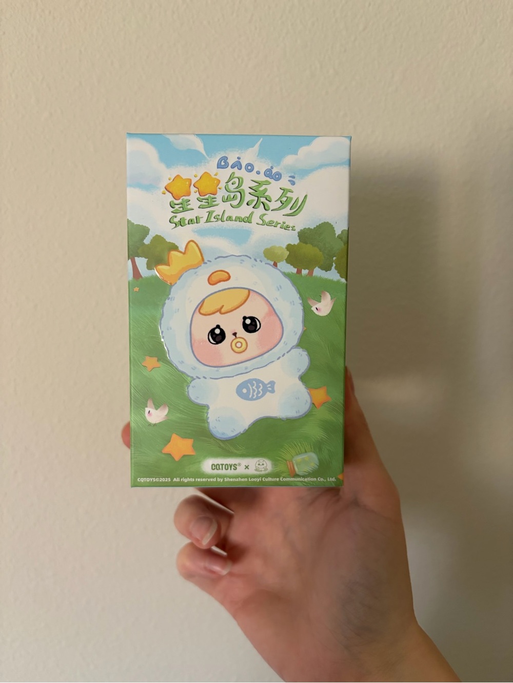 Baoao - Star Island Series Blind Box